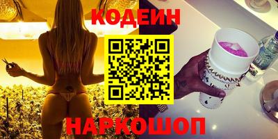 меф VHQ Можга