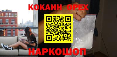 меф VHQ Можга