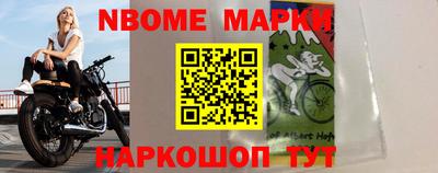 меф VHQ Можга