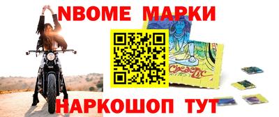 мдпв Мариинск