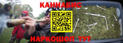 меф VHQ Можга