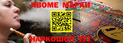 меф VHQ Можга