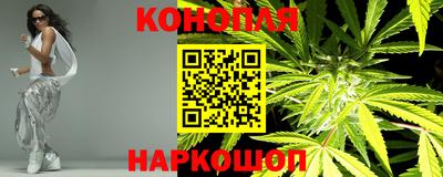 меф VHQ Можга