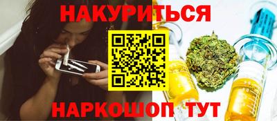 COCAINE Моздок