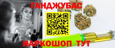 меф VHQ Можга