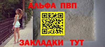 COCAINE Моздок