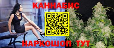 МДМА Малоярославец