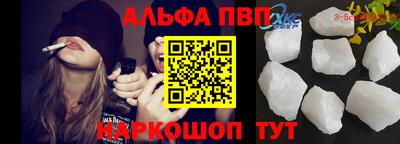 COCAINE Моздок