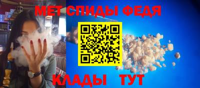 крисы Малгобек