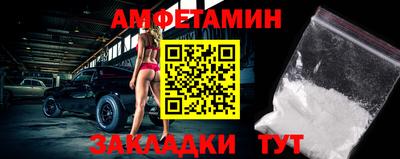 крисы Малгобек