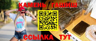 COCAINE Моздок