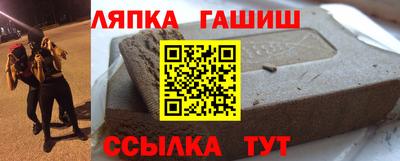 COCAINE Моздок
